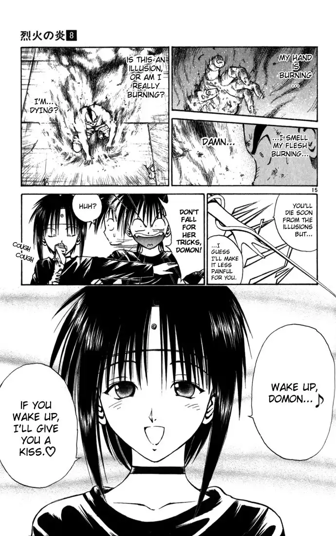 Flame of Recca Chapter 71 14